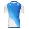 AS Monaco Tredjedrakt 2023-24 Kortermet